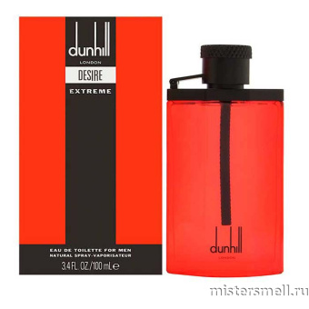 Купить Dunhill - Desire Extreme, 100 ml оптом