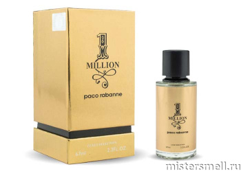 картинка Fragrance World Paco Rabanne 1 Million, 67 ml духи от оптового интернет магазина MisterSmell