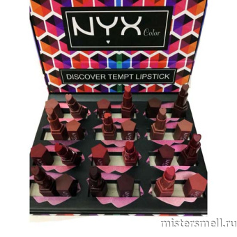 Купить оптом Помада набор NYX Color Discover Tempt Lipstick (12шт.) с оптового склада