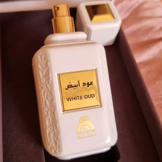 Anfar 1950 - White Oud Pure Oud Collection 50 ml
