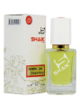 Элитный парфюм Shaik W296 Armand Basi in Me