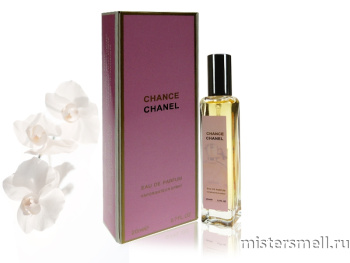 Купить Мини парфюм 20 мл. New Box Chanel Chance Parfum оптом