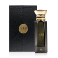 Ahmed Al Maghribi - Laathani Eau de Parfum 80 ml
