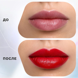 Помада-стик Influence Beauty 07 красный