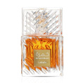 Lattafa - Khamrah Eau de Parfum, 100 ml