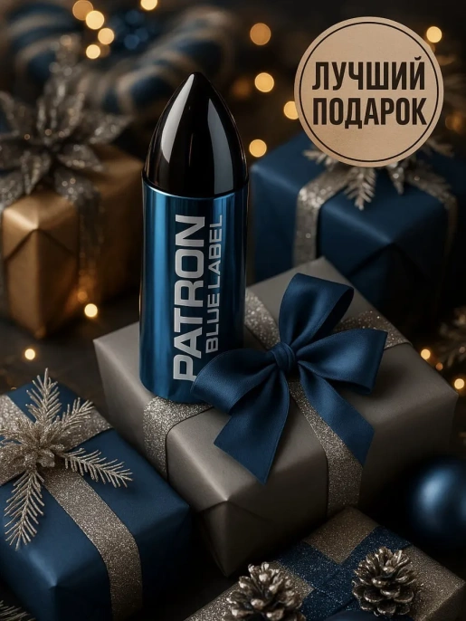XXI Century - Patron Blue Label Eau de Toilette 100 мл
