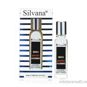 картинка Ручка 18 мл. Silvana M803 Christian Dior Homme Sport духи от оптового интернет магазина MisterSmell