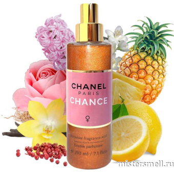 Купить оптом Парфюмированный спрей-шиммер Chanel Chance 210 ml с оптового склада