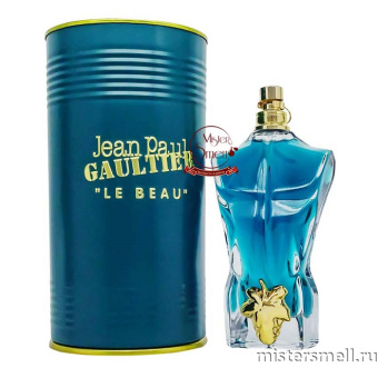 Купить Высокого качества 1в1 Jean Paul Gaultier - Le Beau, 125 ml оптом