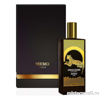 Купить Высокого качества Memo - African Leather, 75 ml оптом