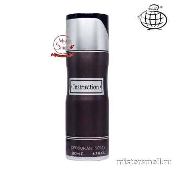 картинка Дезодорант Fragrance World instruction (ОАЭ) духи от оптового интернет магазина MisterSmell