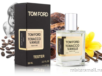 Купить Тестер супер-стойкий 58 мл LUX Tom Ford Tobacco Vanille оптом