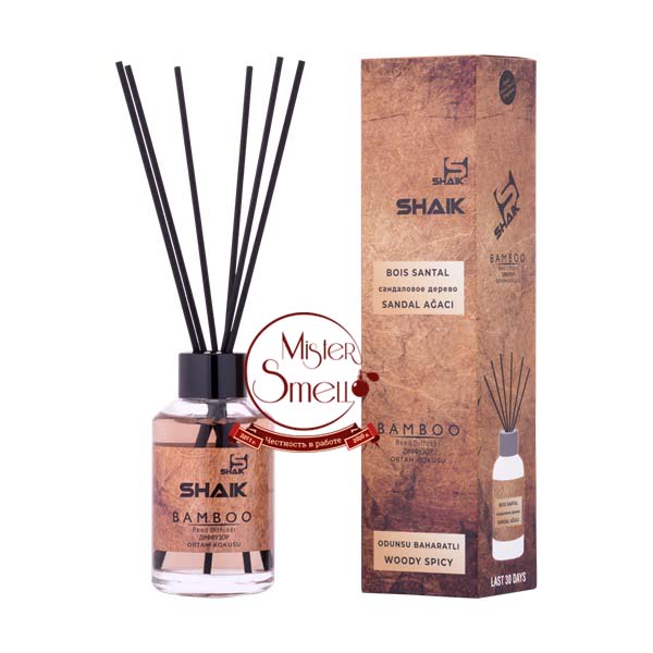Диффузор Shaik Bamboo Сандаловое дерево