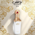 Zimaya Perfumes - Ramsh Diva White, 100 ml