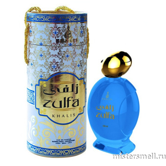картинка Zulfa Eau de Parfum by Khalis Perfumes, 100 ml духи Халис парфюмс от оптового интернет магазина MisterSmell