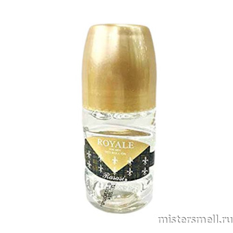 картинка Арабский дезодорант шариковый Rasasi Royale Men 50 ml духи от оптового интернет магазина MisterSmell