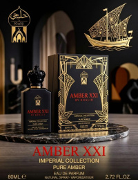 By Khaliji - Amber XXI Pure Amber 80 ml