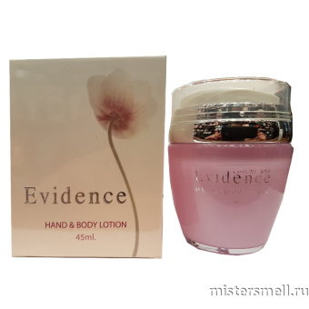 Купить Лосьон для тела и рук Fragrance World Evidence 45 ml оптом