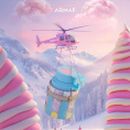 Armaf - Odyssey Marshmallow 100 ml