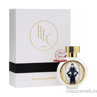 Купить Высокого качества 1в1 Haute Fragrance Company(HFC) - Beautiful And Wild, 75 ml духи оптом