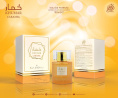 Wadi Al Khaleej - Khumar Caramel 100 ml