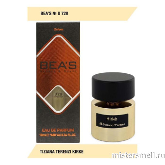 картинка Мини ручка Bea's Beauty & Scent U728 - Tiziana Terenzi Kirke духи от оптового интернет магазина MisterSmell