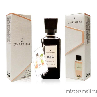 Купить Селективный парфюм D&G № 3 L`imperatrice, 60 ml оптом