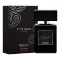 Оригинал Beaufort London - Vi Et Armis 50 ml