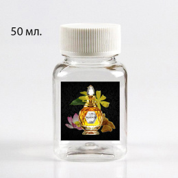 Наливные масляные Шахерезада "Shahrazad", 50 ml