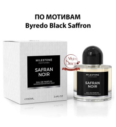 Milestone - Safran Noir 100 ml