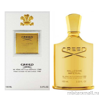Купить Высокого качества 1в1 Creed - Millesime Imperial, 100 ml оптом