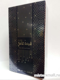 картинка Ard Al Reehan by Khalis Perfumes, 100 ml духи Халис парфюмс от оптового интернет магазина MisterSmell