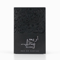 Rotana Perfumes - Areej Silver Eau de Parfum 100 ml