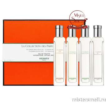 Купить Мини набор Hermes La Collection Des Parfums Savons Parfumés 4x15 ml оптом