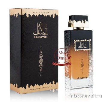 картинка Ard Al Zaafaran - Ahlaamak eau de parfum, 100 ml духи от оптового интернет магазина MisterSmell