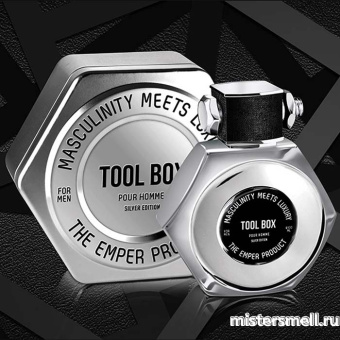 картинка Emper - Tool Box Silver for Men, 100 ml духи от оптового интернет магазина MisterSmell