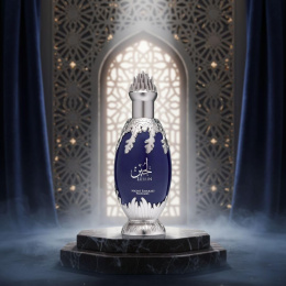 Lattafa - Niche Emarati Lujain, 100 ml