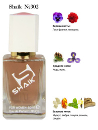 Элитный парфюм Shaik W302 Rasasi Rumz Al Rasasi Pour Elle