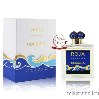Купить Высокого качества 1в1 Roja Parfums - Oceania 50 ml духи оптом