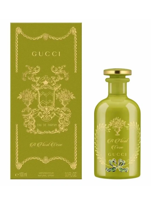Пробник Оригинал Gucci Alchemist Garden A Floral Verse 1.5 ml