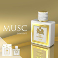 Anfar 1950 - Musc D'orient, 100 ml