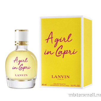 Купить Высокого качества Lanvin - A girl in Capri, 90 ml духи оптом