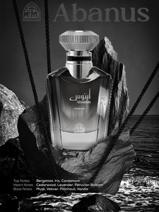 Oud Al Salam - Abanus Eau de Parfum 100 ml