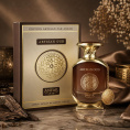 Anfar 1950 - Artisan Oud, 100 ml