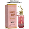 Milestone - Party Girl Night 85 ml