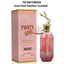 Milestone - Party Girl Night 85 ml
