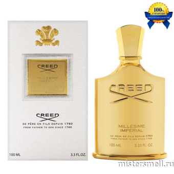 Купить Высокого качества Creed - Millesime Imperial, 100 ml оптом
