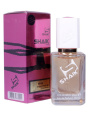 Элитный парфюм Shaik W108 Gucci Envy Me