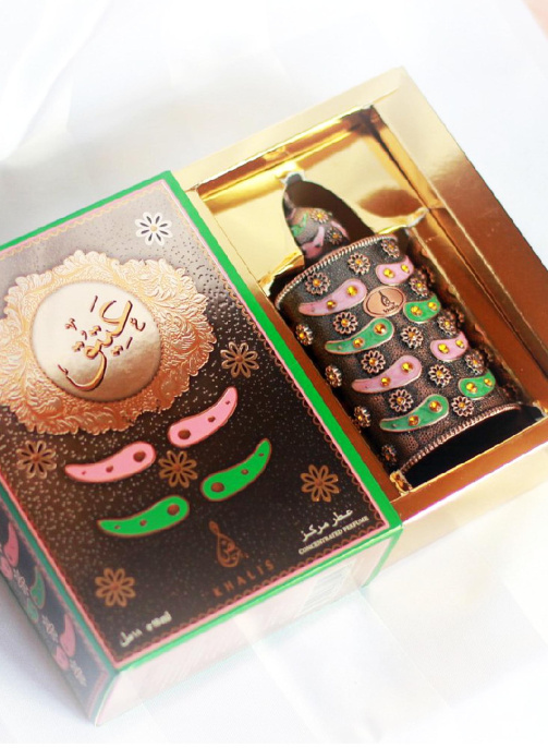 Khalis Perfumes - Ateeq 18 мл