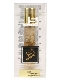 Ручка 20 мл. Shaik Elite №38 Chanel Chance Eau De Parfum
